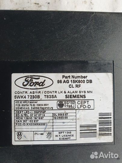 Блок упp. центр.замком ford focus 98- 04г. 1.6