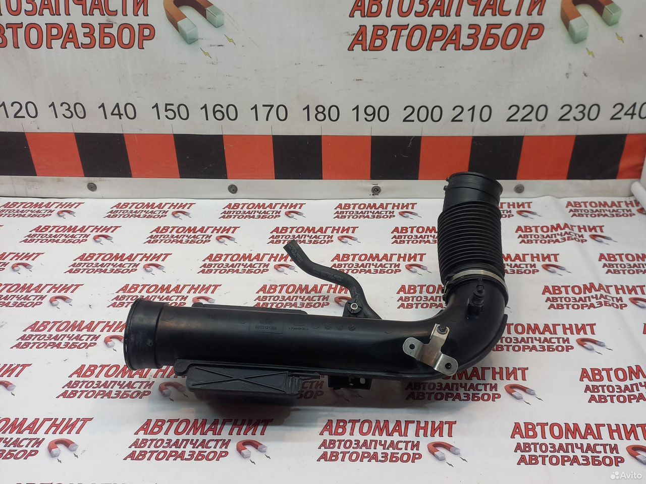 Патрубок турбины Джили Тугелла Tugella