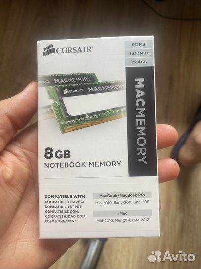 Corsair mac memory 8gb 2x4gb ddr3 1333