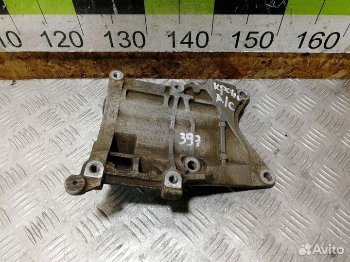 Кронштейн компрессора кондиционера Mitsubishi L200