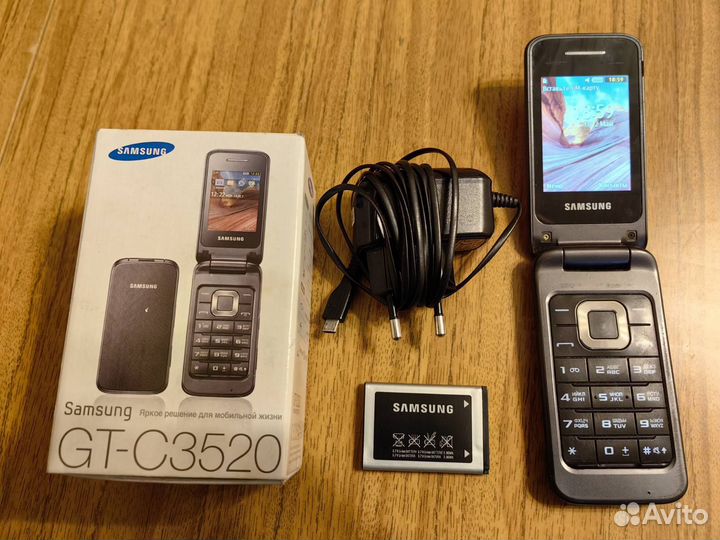 Samsung GT-C3520