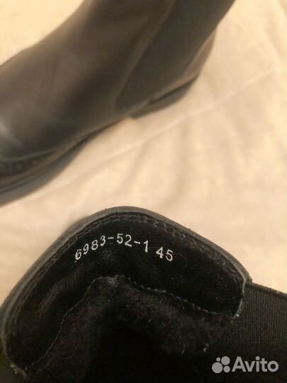 Полусапоги мужские зимние 45 б/у