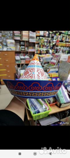 Бурятская шапка картон