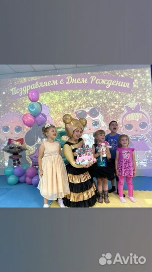 Аниматоры на день рождения /Мишка Тедди/Шоу