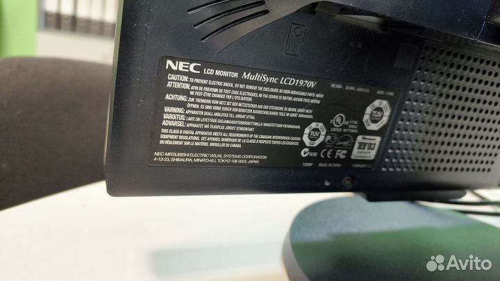 Мониторы NEC multisync LCD1970V