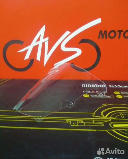 Ветровое стекло Suzuki SV 650/1000 03-12