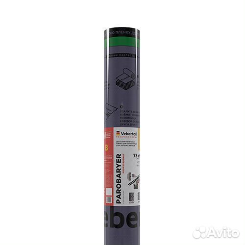 Veberton B Parobaryer 75м2