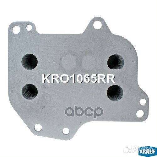 Масляный радиатор kro1065rr Krauf