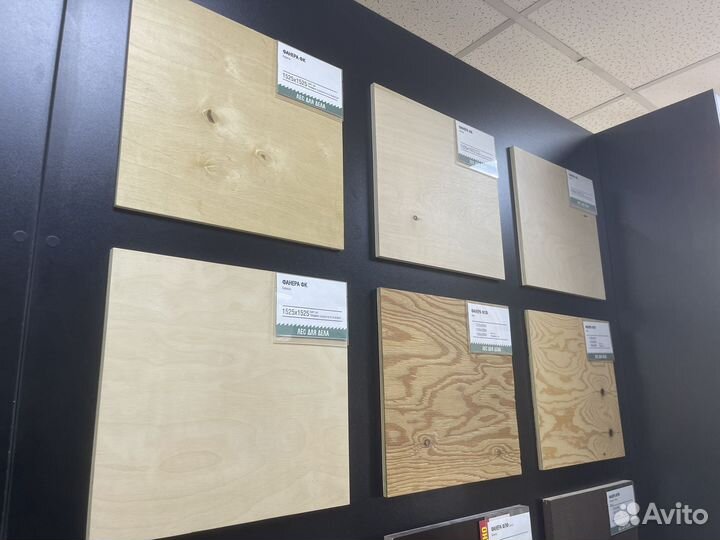 Фанера фк 4 * 1525 * 1525 мм, сорт 4/4