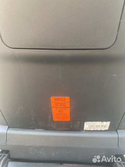 Автокресло britax-roemer Kidfix 2 R, 15-36 кг