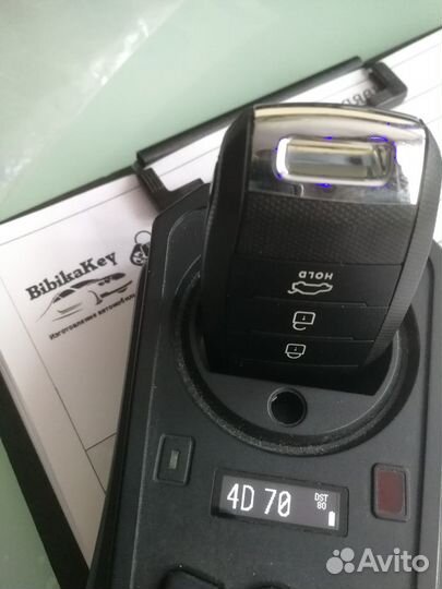 Ключ KIA Kia Киа Спортэйдж 95430-D9200 2016+