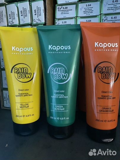 Краска для волос капус студия новая
