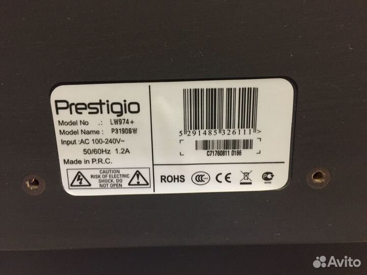 Монитор Prestigio P3190SW