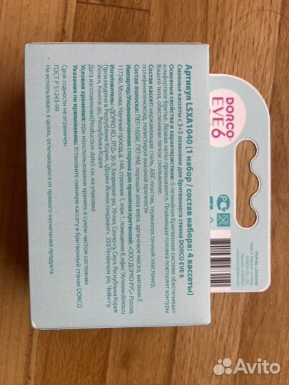 Лезвия для бритвы dorco eve 6