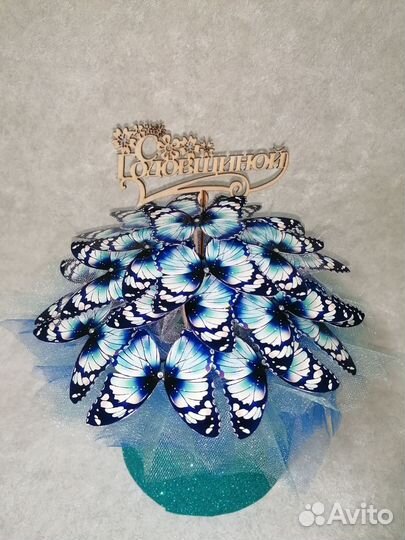 Букет с бабочками светящийся