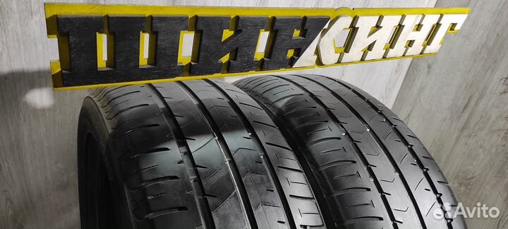 Bridgestone Ecopia NH100 RV 225/50 R18