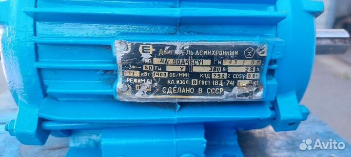 Электродвигатель