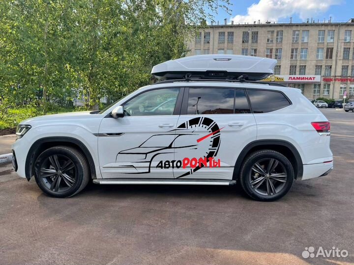 Автобокс Broomer быстросъемный Volkswagen Teramont