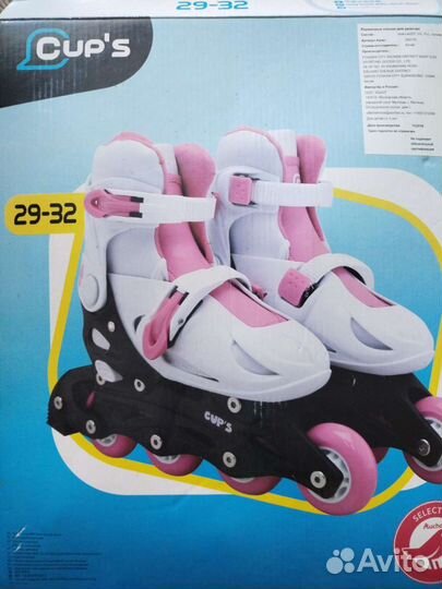 Роликовые коньки детские раздвижные