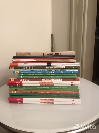 Учебники с 1 - 4 класс