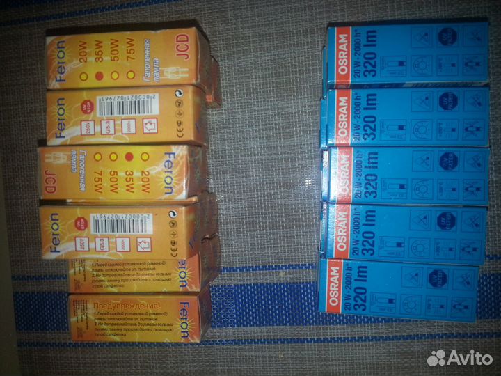 Галогеновые лампочки