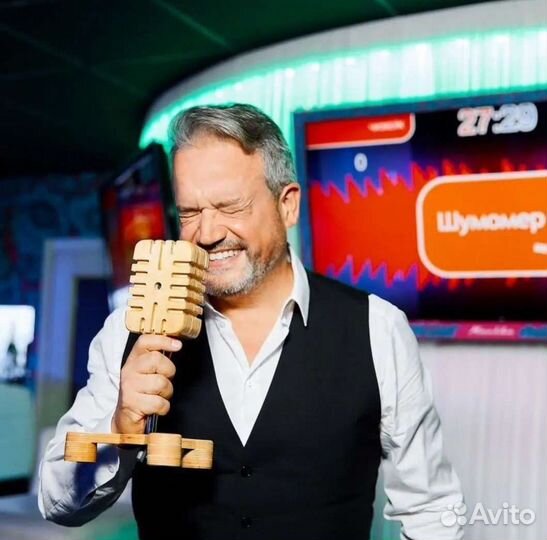 Праздник под ключ