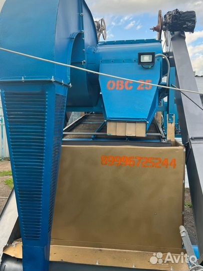 Зерноочиститель Воронежсельмаш ОВС-25, 2023