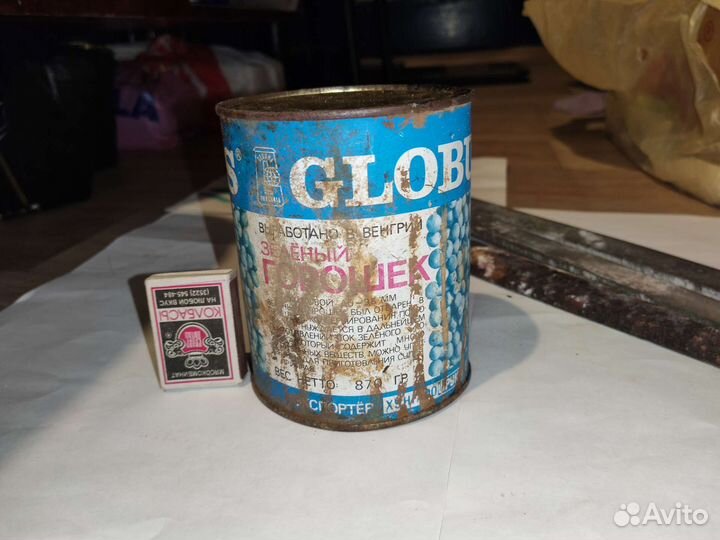 Банка жестяная СССР