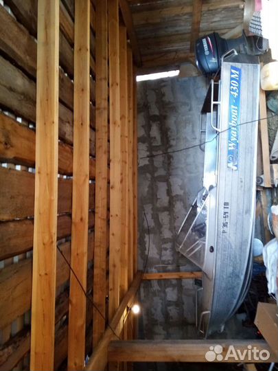 Катер Wyatboat 430М