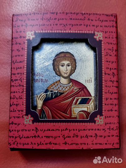 Иконы Кресты Складень Панно Раритет