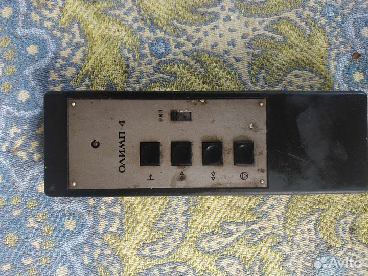 Комплекс дистанционного управления олимп 4