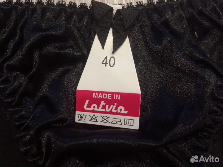 Трусы женские новые