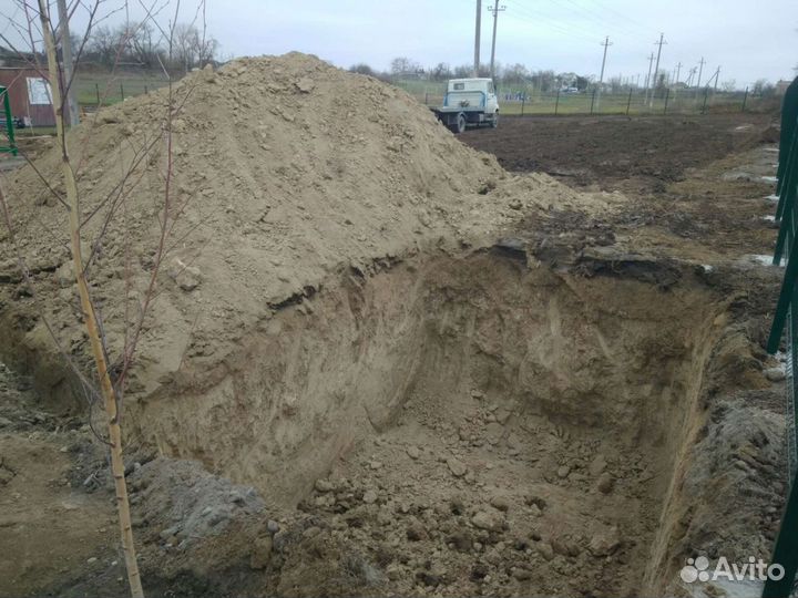 Миниэкскаватор, трактор