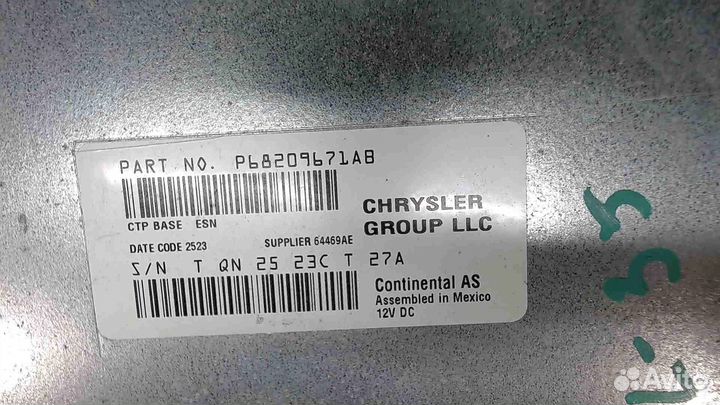 Магнитола Dodge Charger, 2013