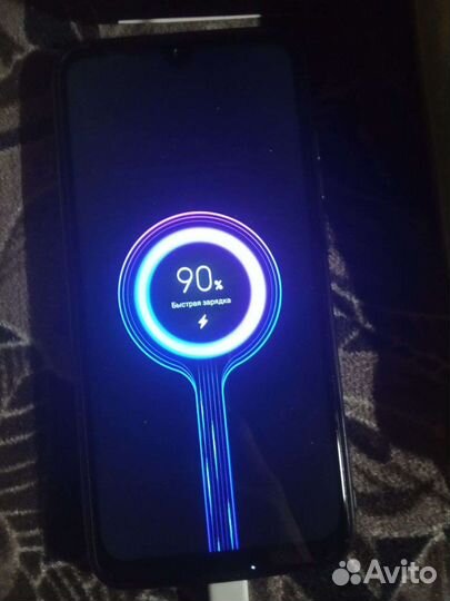 120w зарядка