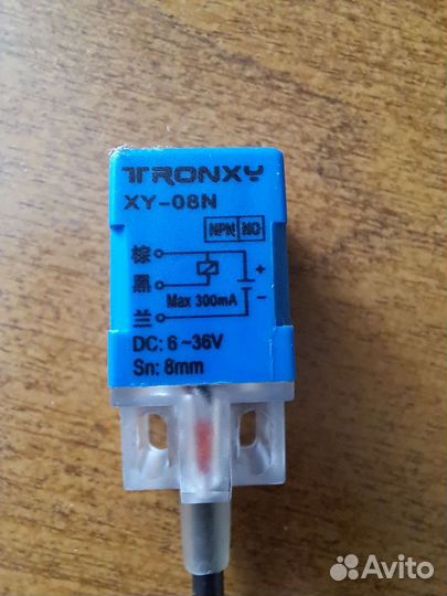 Датчик приближения