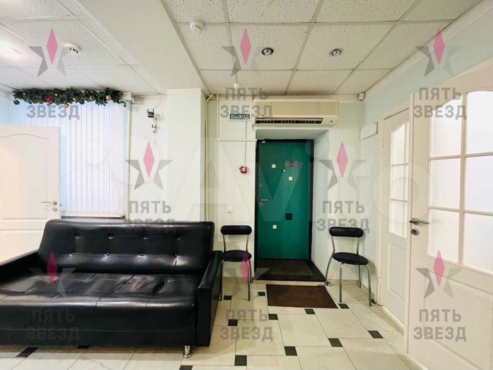 Помещение в центре 92 кв.м