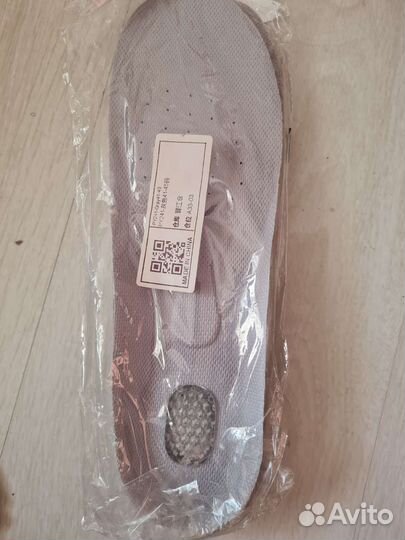 Стельки для обуви, до 45 размера