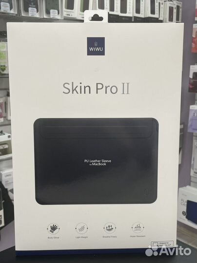 Кожаный чехол MacBook Pro 14 m1 Pro