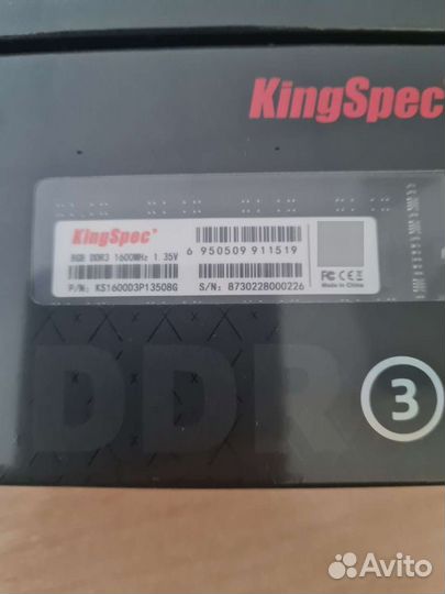 Память для пк Kingspec ddr3 8GB 1.35V