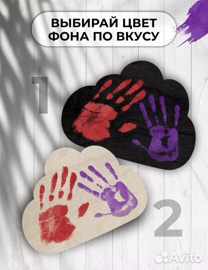Подарочный набор отпечатков на холсте, разные