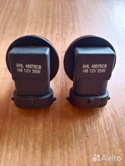 Автолампы HB3,H8,D2S