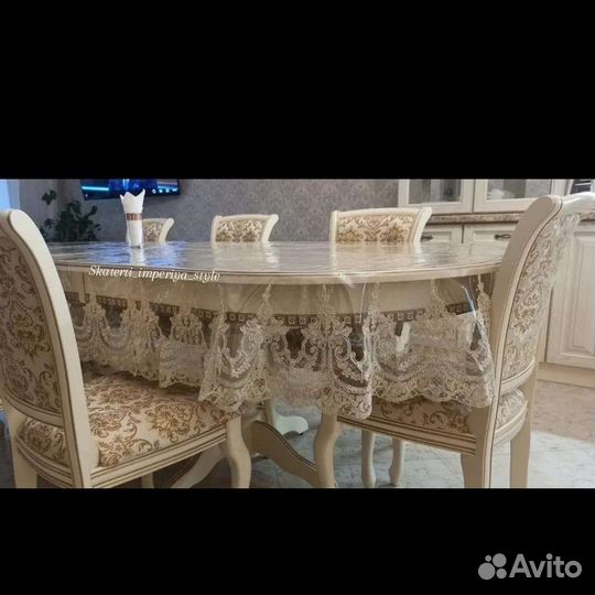 Силиконовая скатерть с кружевом Богема