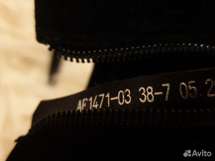 Ботильоны 38