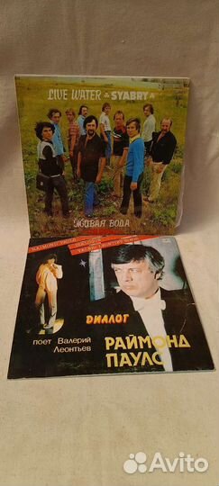 Пластинки СССР