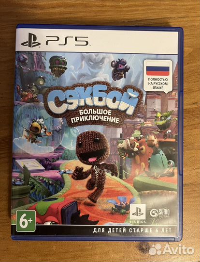 Сэкбой:Большое приключение/Sackboy:A Big Adventure