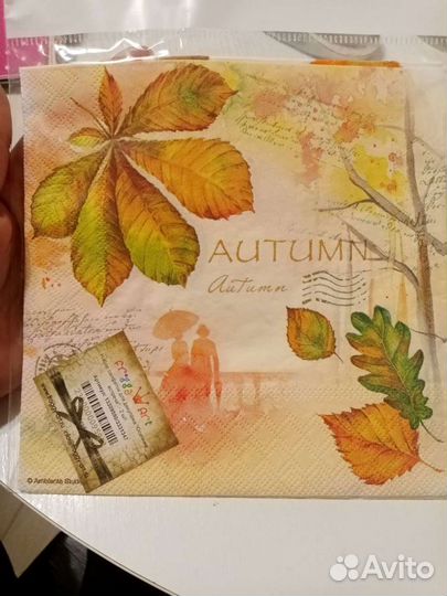 Салфетки для декупажа 2шт Осень