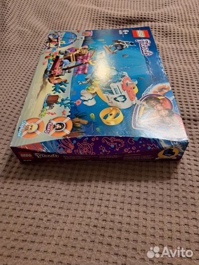Lego friends 41378