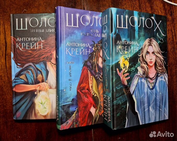 Книги
