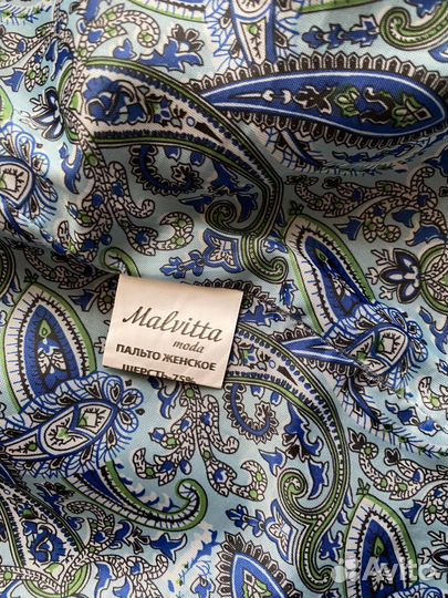 Пальто женское 44 размер